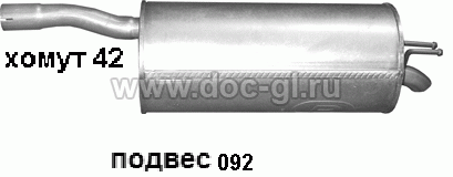 Тип: труба средняя без резонатора FIAT DOBLO 1.4, номер по каталогу: 807.452